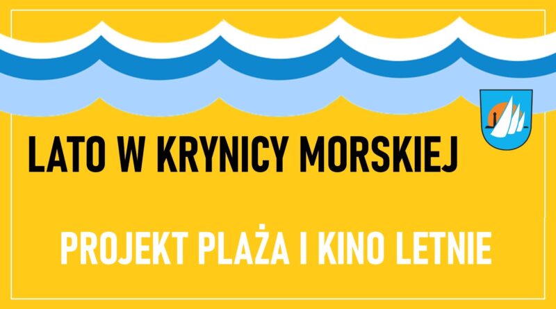 Projekt Plaża i Kino Letnie | NaMierzeje.pl