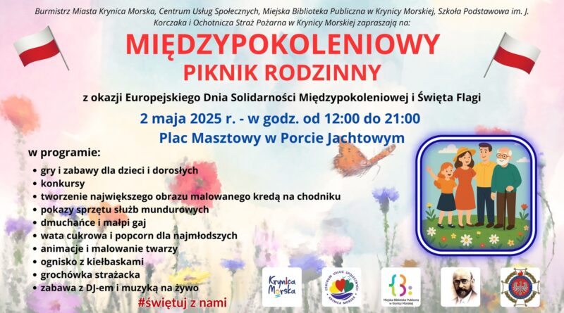 Międzypokoleniowy Piknik Rodzinny w Krynicy Morskiej | NaMierzeje.pl